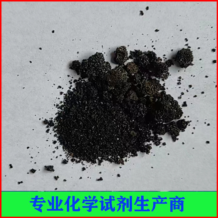 檸檬酸鐵（五水）